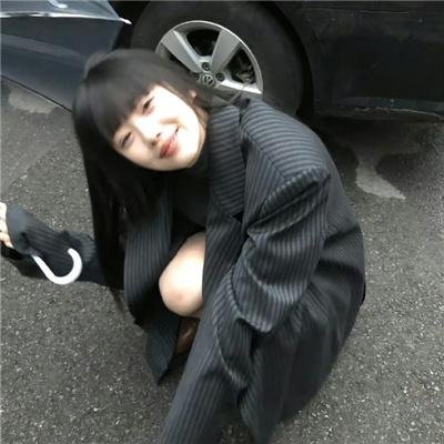 艳阳天